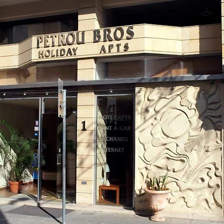 Petrou Bros